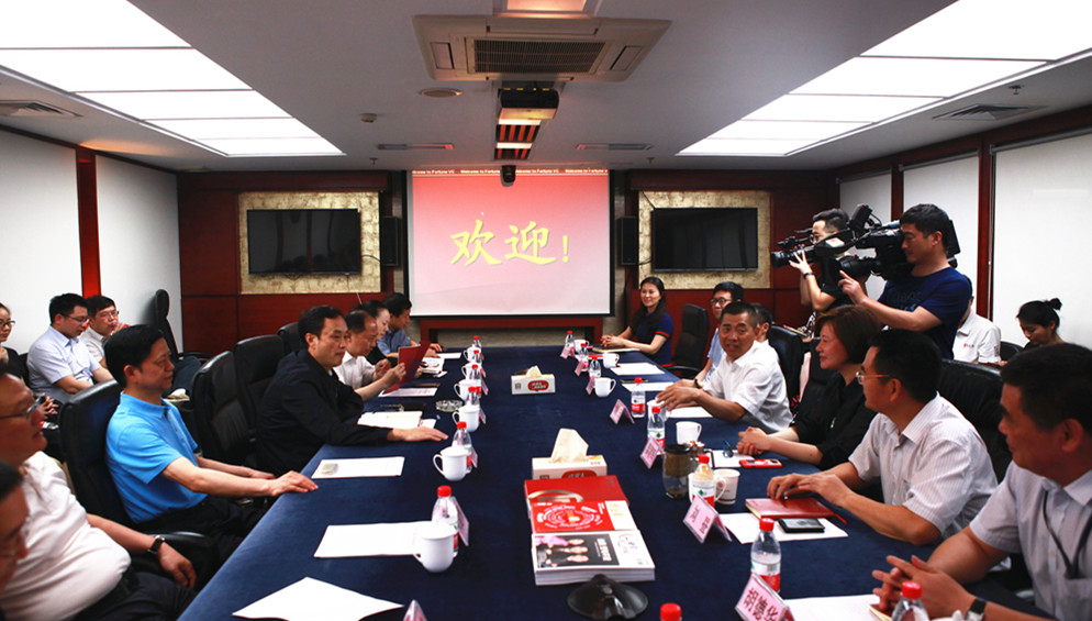 新澳门原料网大全