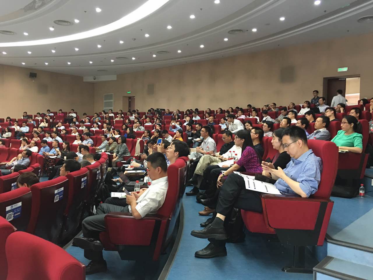 新澳门原料网大全