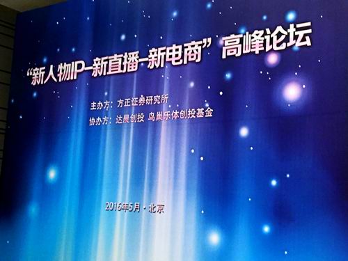新澳门原料网大全