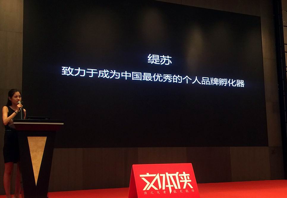新澳门原料网大全