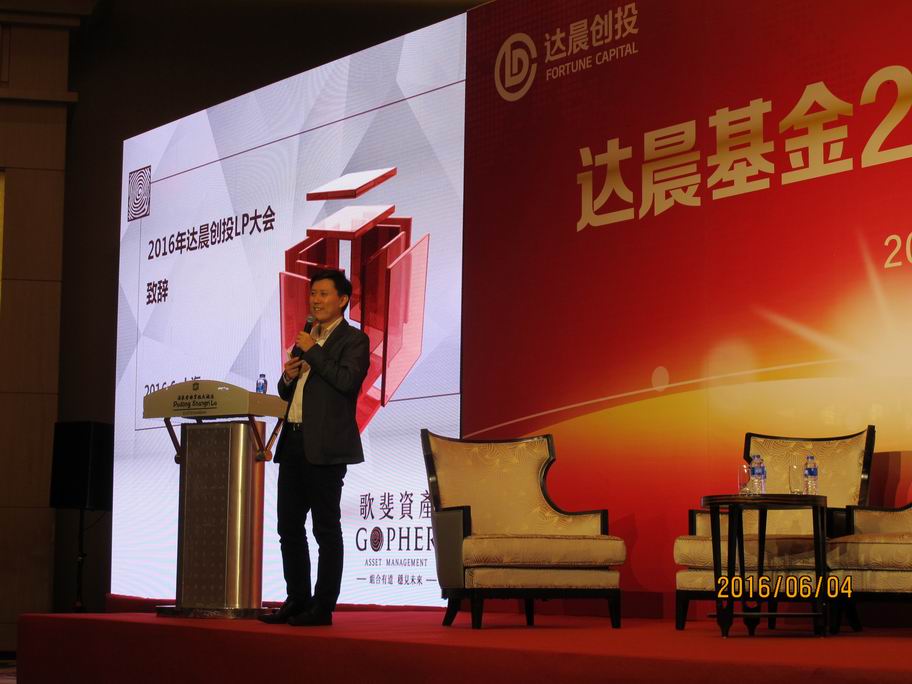 新澳门原料网大全
