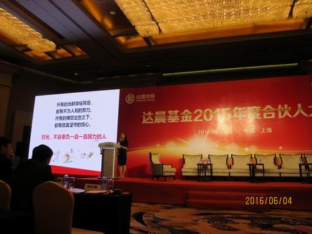 新澳门原料网大全
