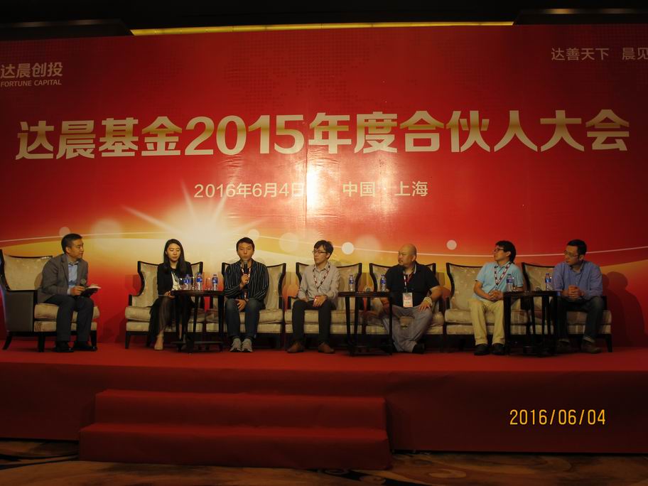 新澳门原料网大全