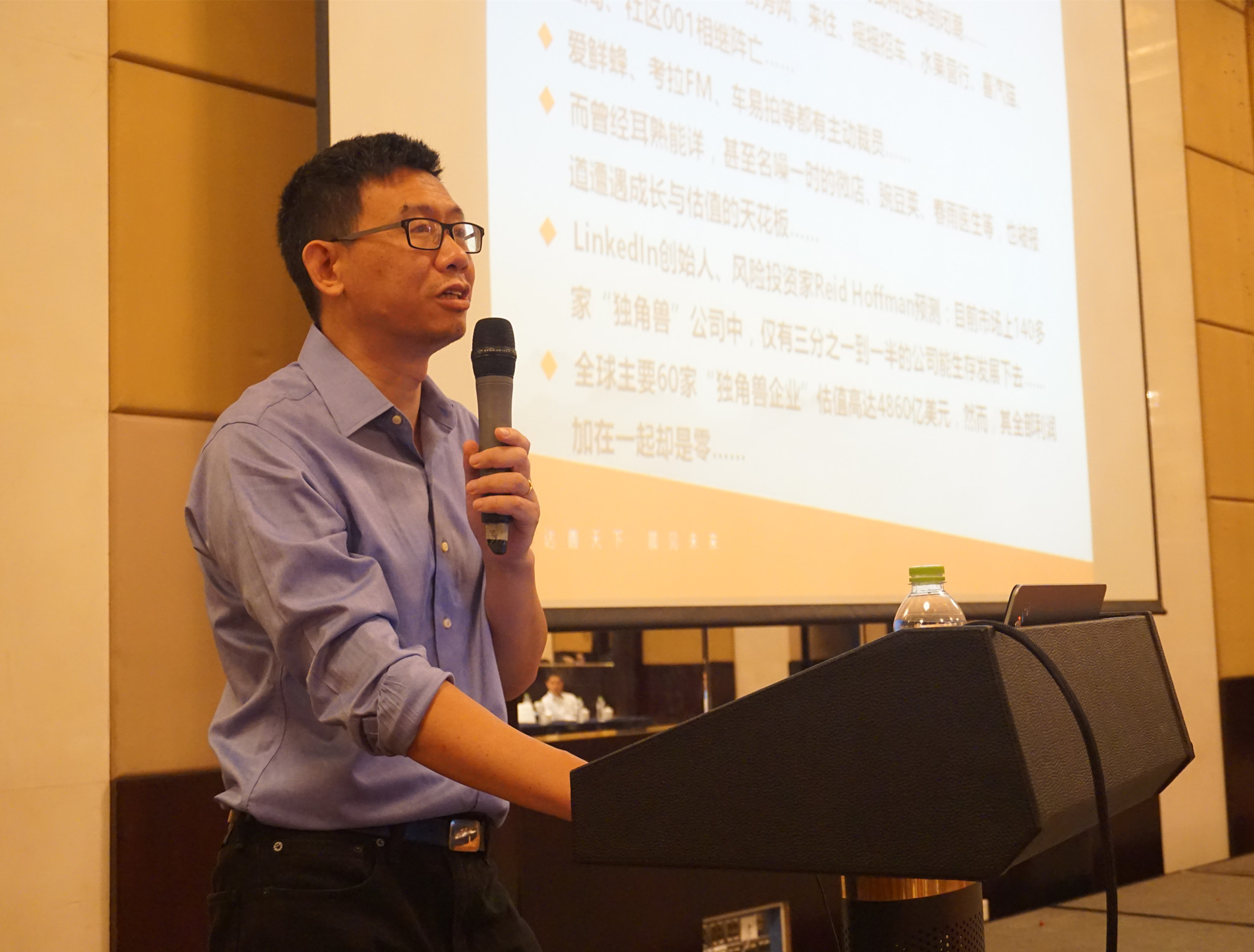 新澳门原料网大全