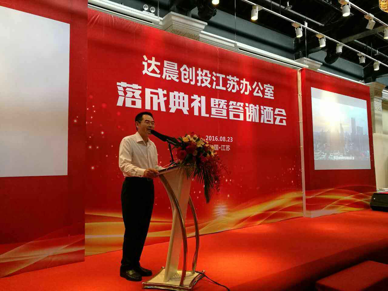新澳门原料网大全