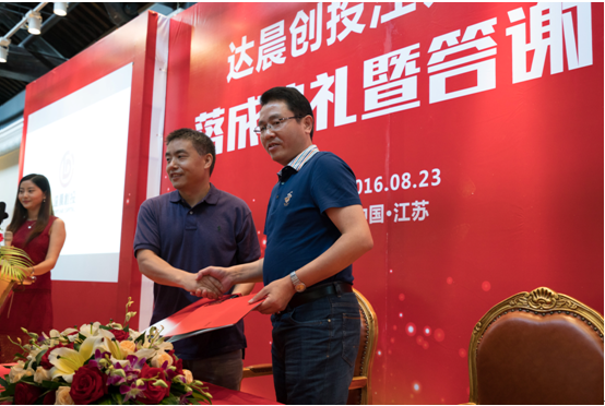 新澳门原料网大全