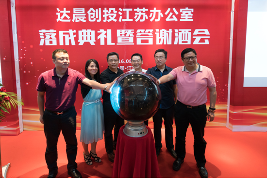 新澳门原料网大全