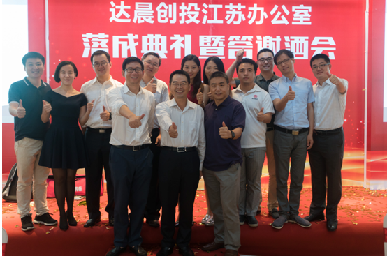 新澳门原料网大全