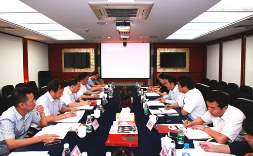 新澳门原料网大全