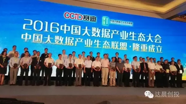 新澳门原料网大全