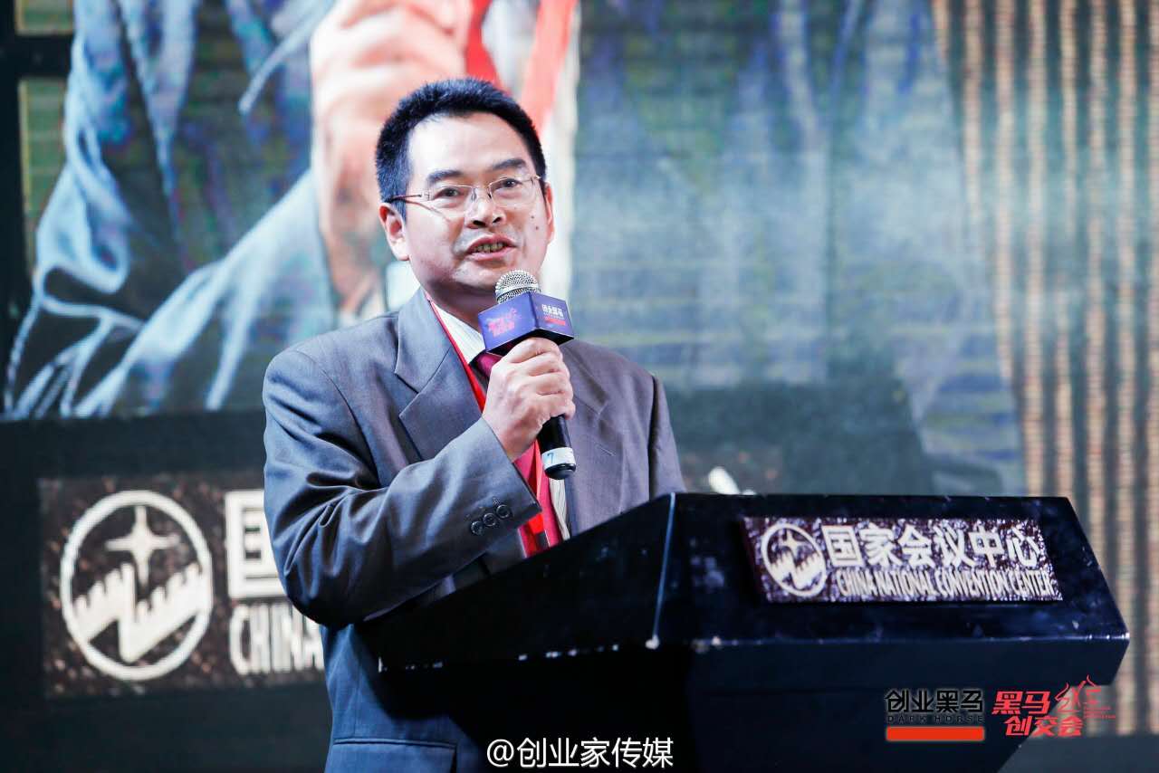 新澳门原料网大全