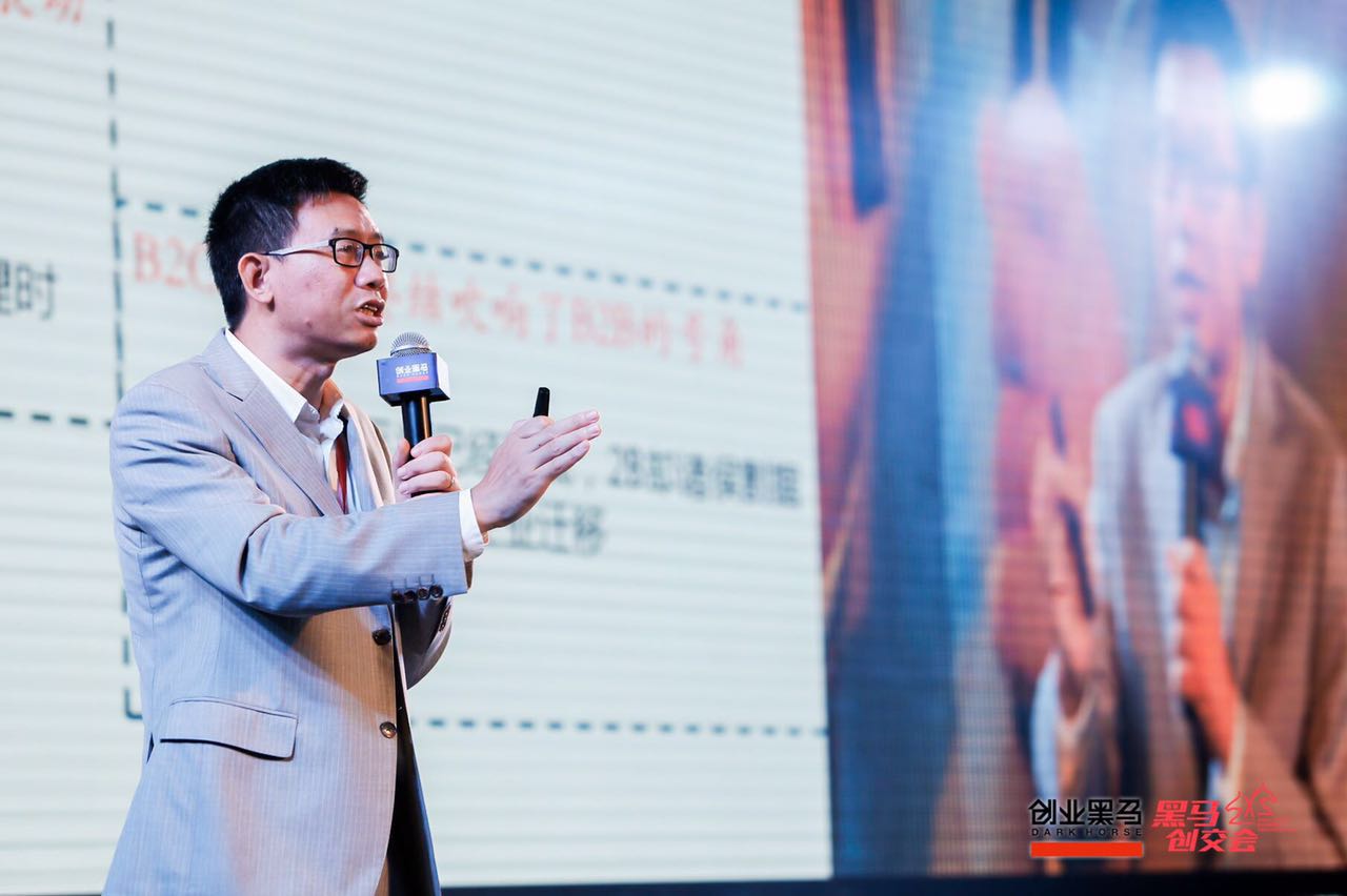 新澳门原料网大全