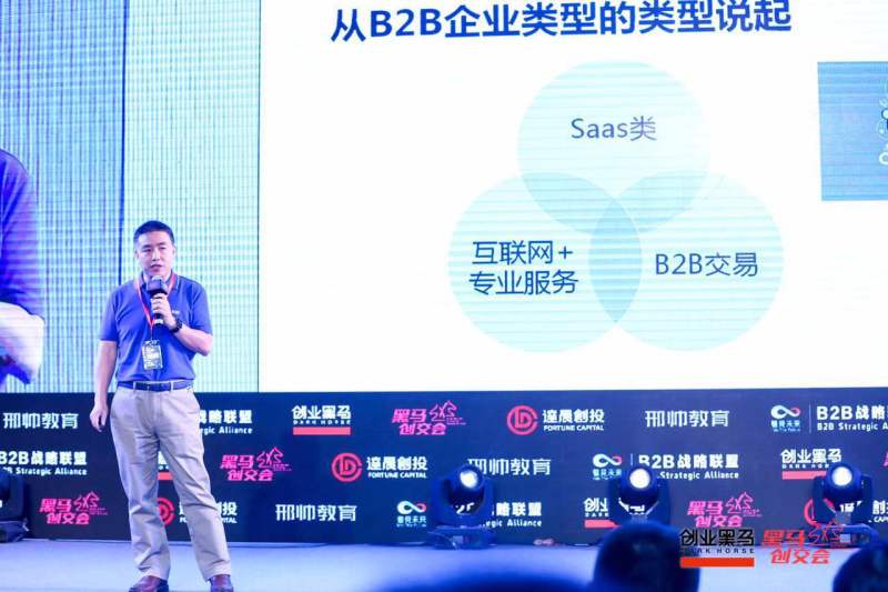 新澳门原料网大全