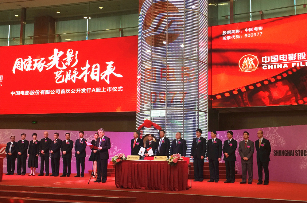 新澳门原料网大全