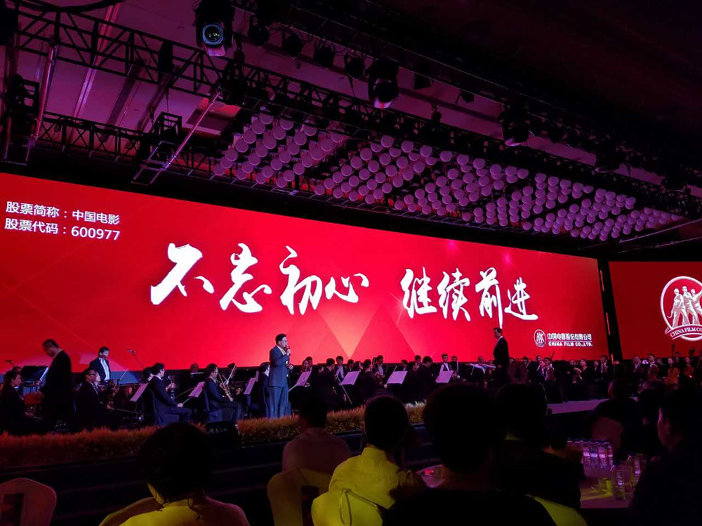 新澳门原料网大全