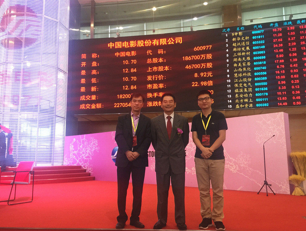 新澳门原料网大全