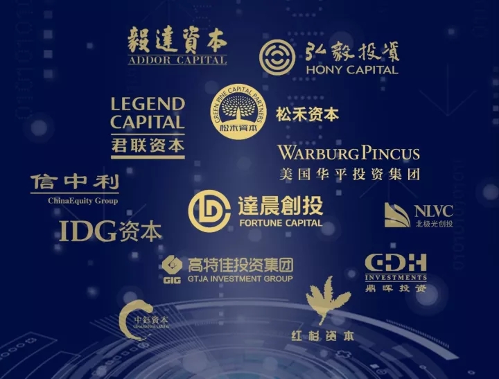 新澳门原料网大全
