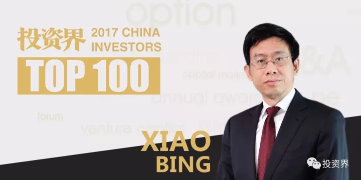 新澳门原料网大全