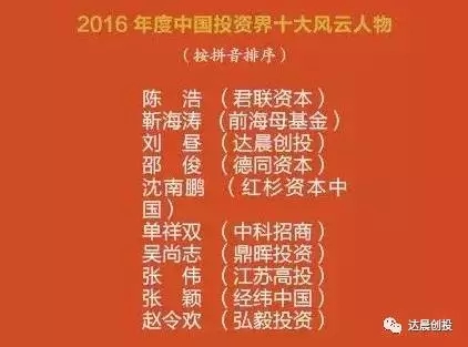 新澳门原料网大全