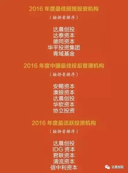 新澳门原料网大全