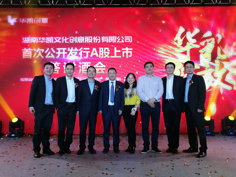 新澳门原料网大全