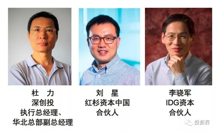 新澳门原料网大全