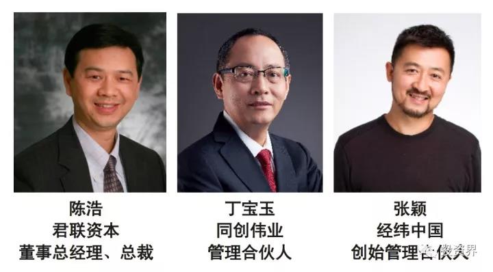新澳门原料网大全