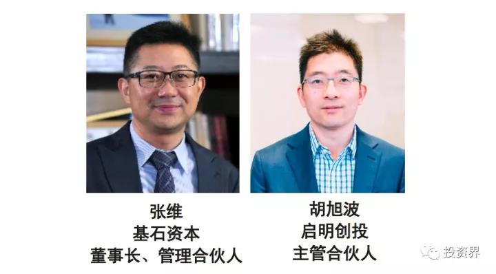 新澳门原料网大全