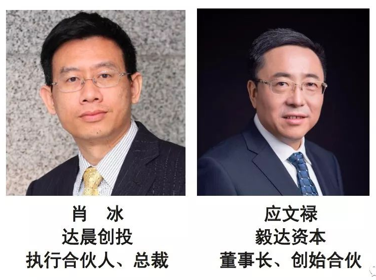 新澳门原料网大全