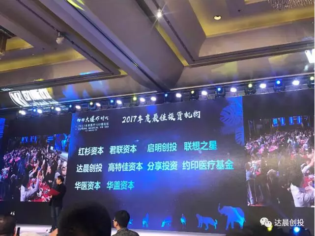 新澳门原料网大全