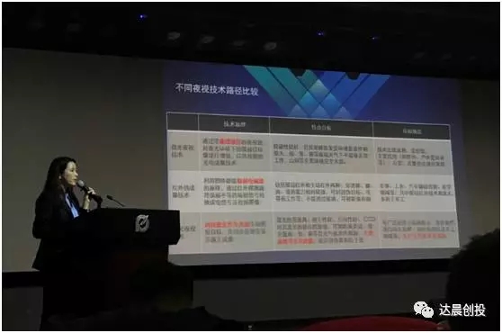 新澳门原料网大全