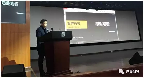 新澳门原料网大全