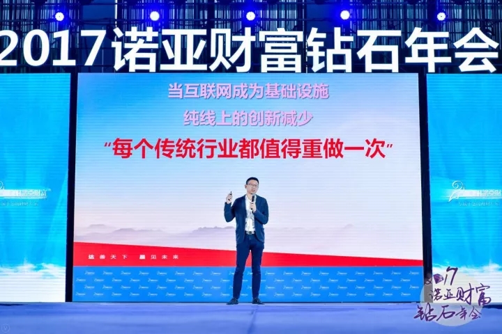 新澳门原料网大全