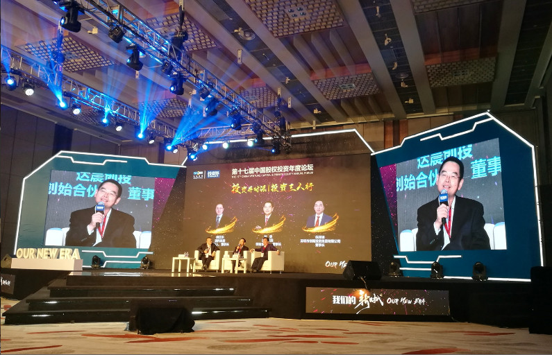 新澳门原料网大全