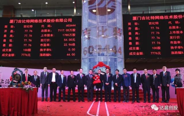 新澳门原料网大全