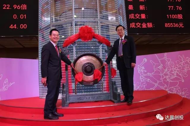 新澳门原料网大全