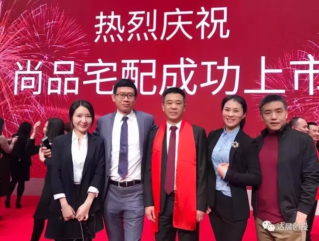 新澳门原料网大全