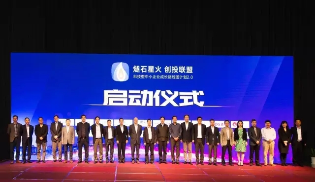 新澳门原料网大全