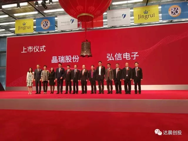 新澳门原料网大全
