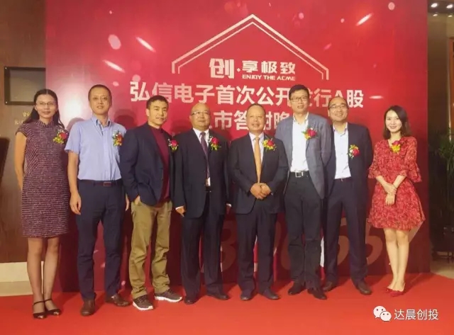 新澳门原料网大全
