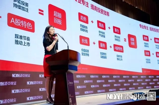 新澳门原料网大全