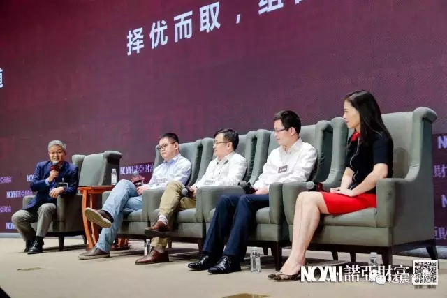 新澳门原料网大全