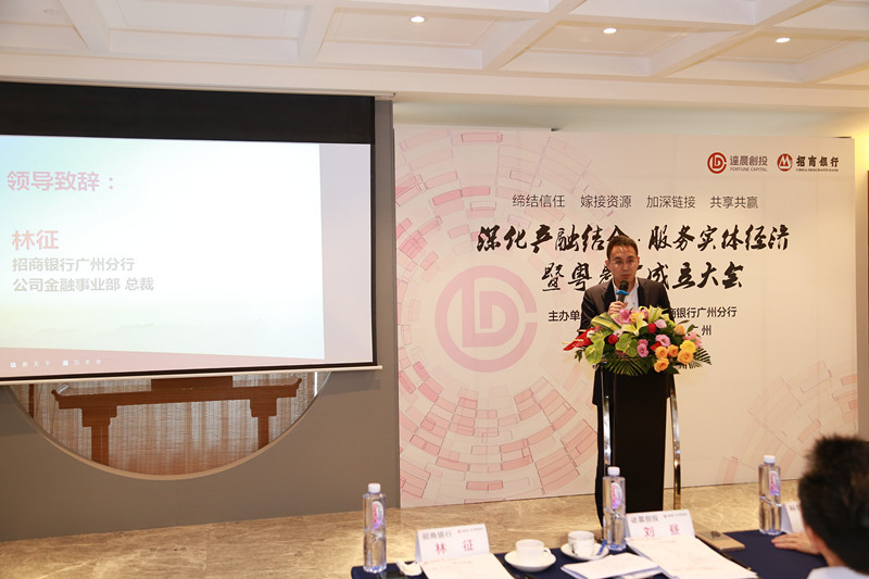 新澳门原料网大全