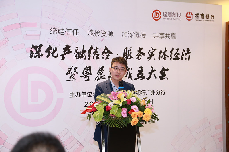 新澳门原料网大全