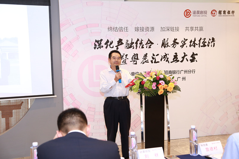 新澳门原料网大全