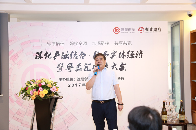新澳门原料网大全