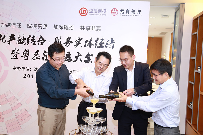 新澳门原料网大全