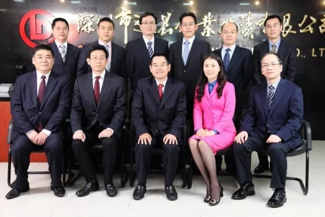 新澳门原料网大全