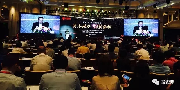 新澳门原料网大全