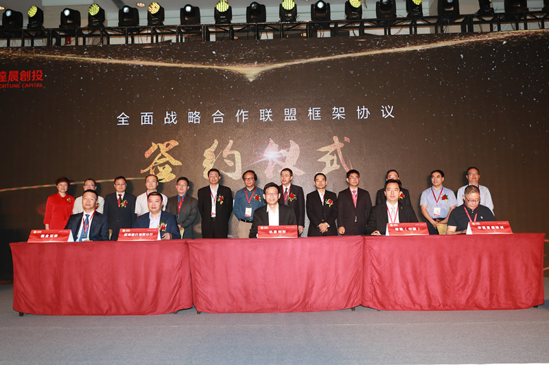 新澳门原料网大全